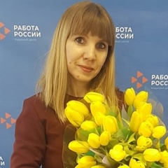 Лариса Гилязова, 45 лет, Заинск