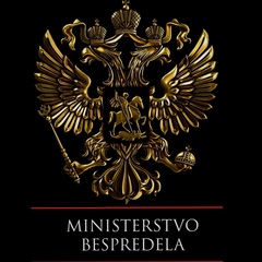 Денис Остапенко, 36 лет, Ейск