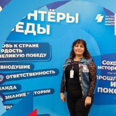 Галина Федотова, Великий Новгород