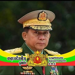 Aung Zaya, 49 лет