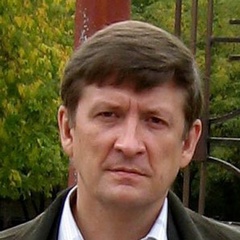 Сергей Сурнин, Киров