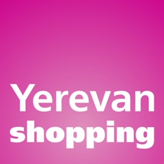 Yerevan Shopping, Ереван