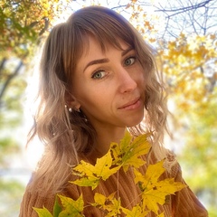 Ирина Селина, 37 лет, Владивосток