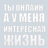 Михаил Сенченко, 33 года, Мелитополь