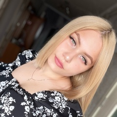 Danna Gherman, 23 года