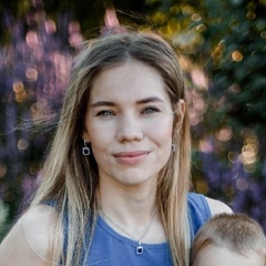 Алла Абрамова, 36 лет, Екатеринбург