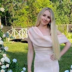 Tatiana Kulan-Volosyuk, 31 год, Минск