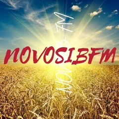 Novosib Fm, Новосибирск