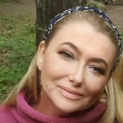 Светлана Костромина, Екатеринбург