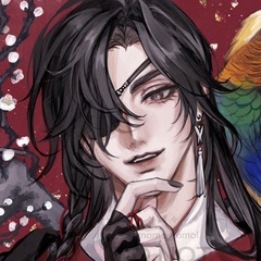 Hua Cheng