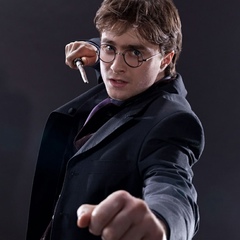 Harry Potter, 23 года, London