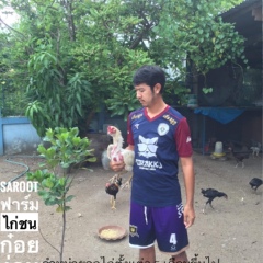 นายศรุติ เจริญมายุ, 40 лет, Bangkok