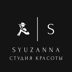 Studio Syuzanna, Санкт-Петербург