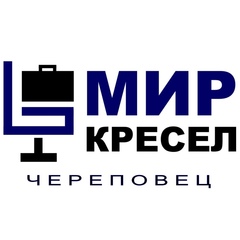 Мир Кресел, Череповец