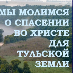 Степан Ковалев, 48 лет, Тула