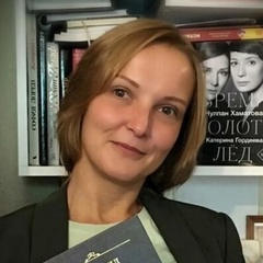 Ольга Маркелова, 40 лет, Калининград