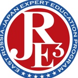 Rje Program