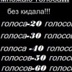 Михаил Πанкратов, 44 года, Москва (деревня)