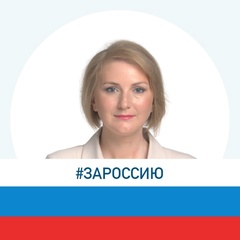 Александра Афонина