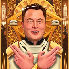 Elon Musk, 53 года, Pretoria