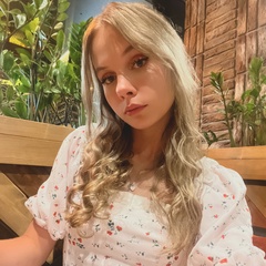 Анна Тюина, 17 лет, Пенза