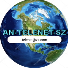 An Telenet--Sz, Надвоицы (пгт)