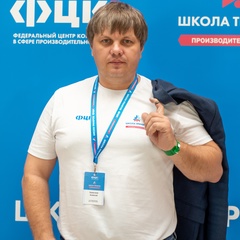 Алексей Залеснов, Владимир