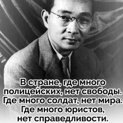 Нуржан Болатхан, Усть-Каменогорск