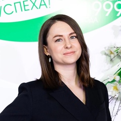 Юлия Плотникова, Усть-Лабинск