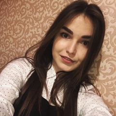 Diana Ungureanu, Сынжерея