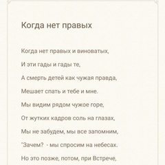 Леонид Слепченко, 43 года, Новосибирск