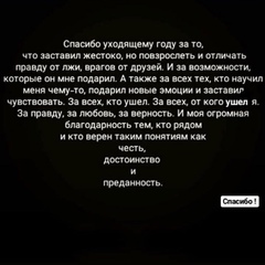 Maksim Kondabaev, 20 лет, Закаменск