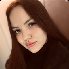 Аделия Керимова, 20 лет