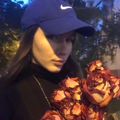 Elen Shatskaya, 22 года, Ставрополь