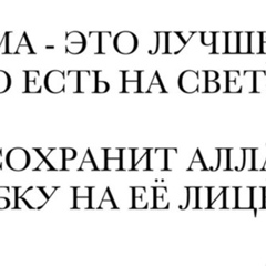 Садык Фаражов, 36 лет, Махачкала