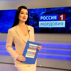 Юлия Кондратьева