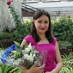 Елена Смирнова, Саратов