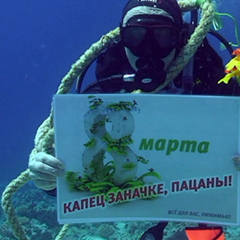 Сергей Водяной, 123 года, Санкт-Петербург