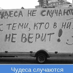 Виктория Шувалова, 39 лет, Москва