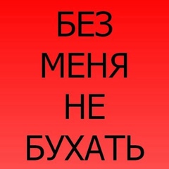 Геннадий Рупасов, 34 года, Тимашевск