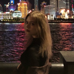 Лина Елецкая, Chengdu