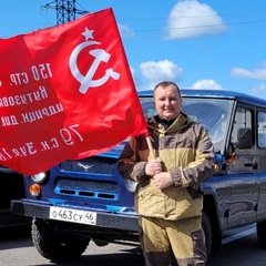 Вячеслав Прокудин, 38 лет, Курск