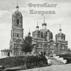 Владимир Ковров, 18 лет, Ковров