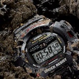 Gshock Mudman