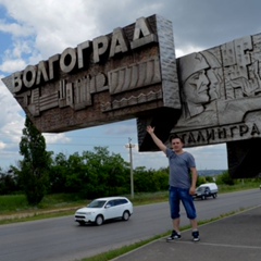 Константин Пальянов, Волгодонск