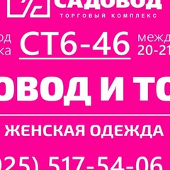 Бахтияр Аширов, 41 год, Москва