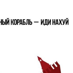 Дмитро Карпович, 32 года, Кропивницкий / Кировоград