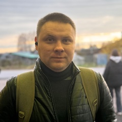 Сергей Иванов, Конаково