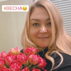 Светлана Зиганшина, 42 года, Казань