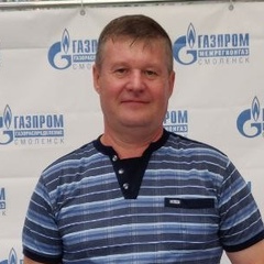 Андрей Антоненков, Рославль